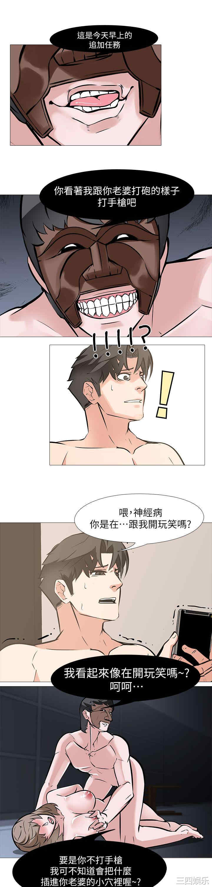 第19张