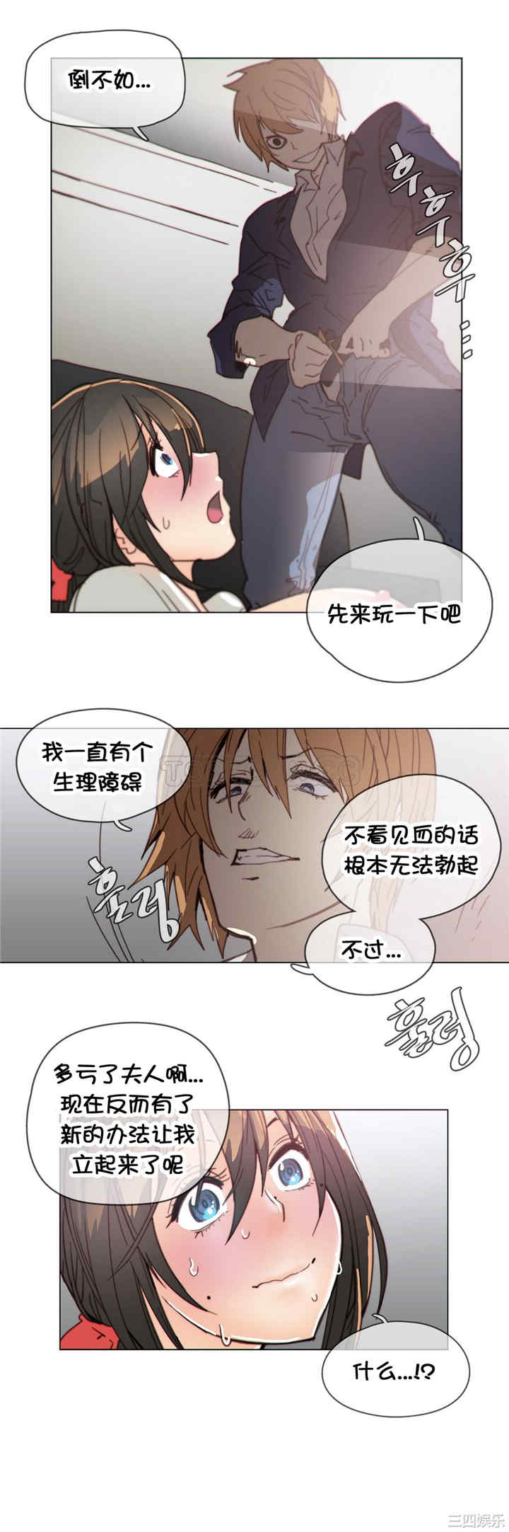 第13张