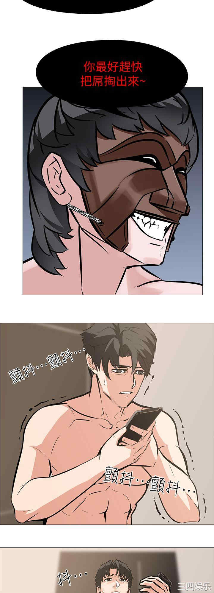 第20张