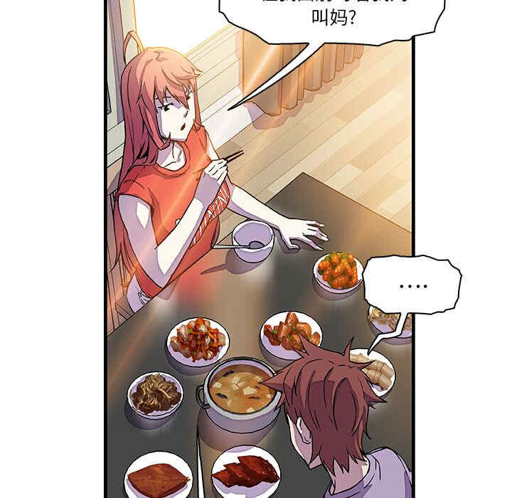 第90张