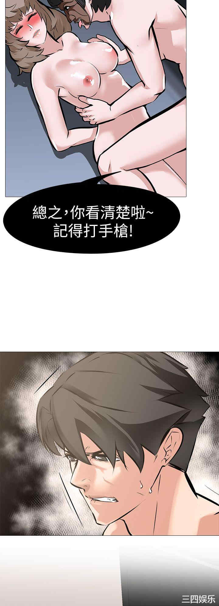 第22张