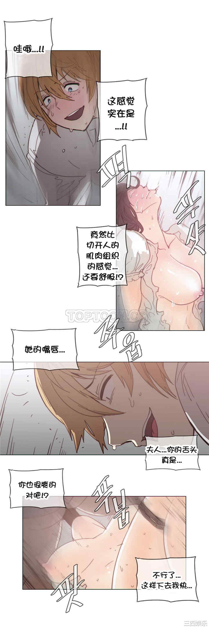 第15张
