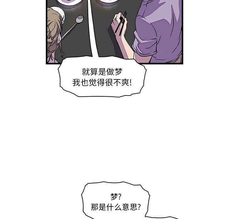 第91张