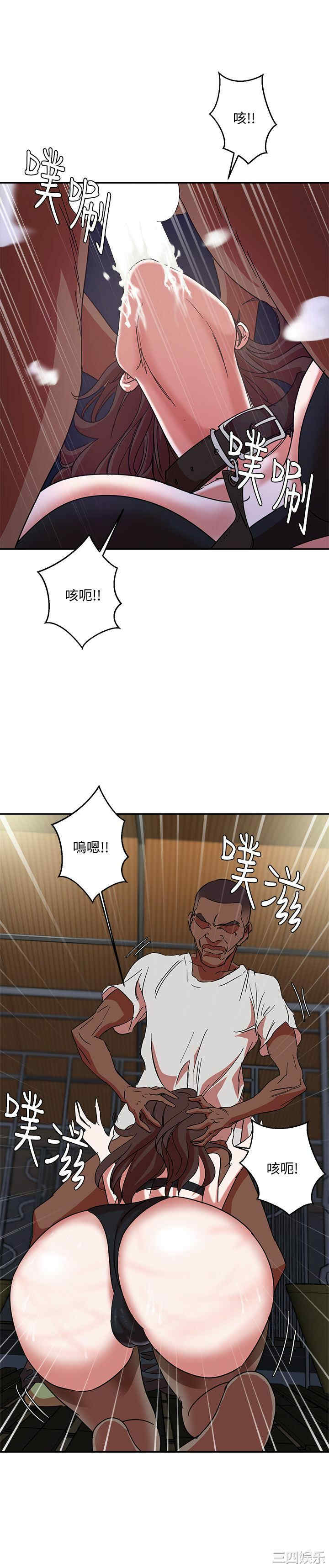 第20张