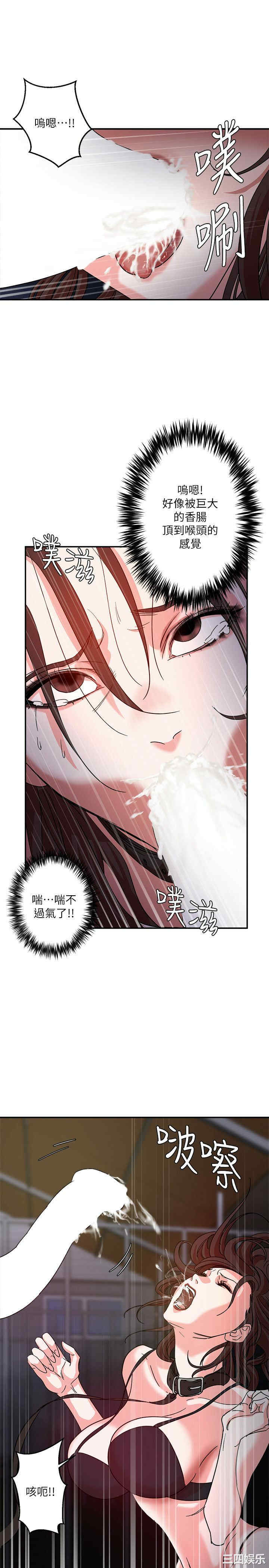 第21张