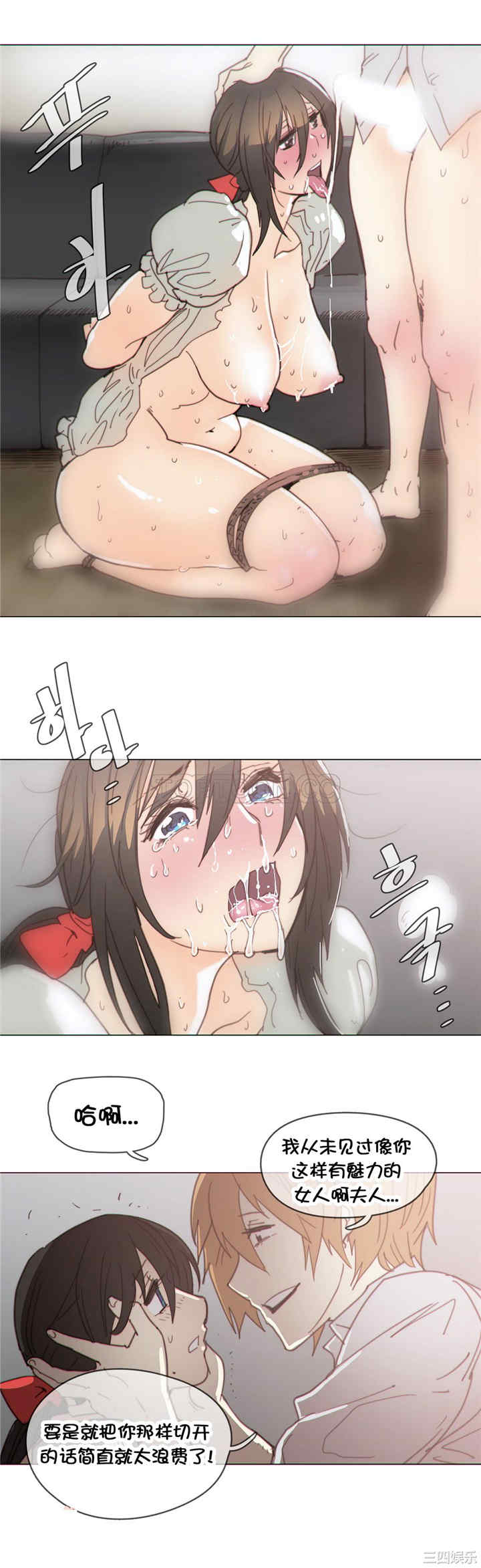 第17张