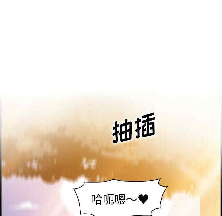 第104张