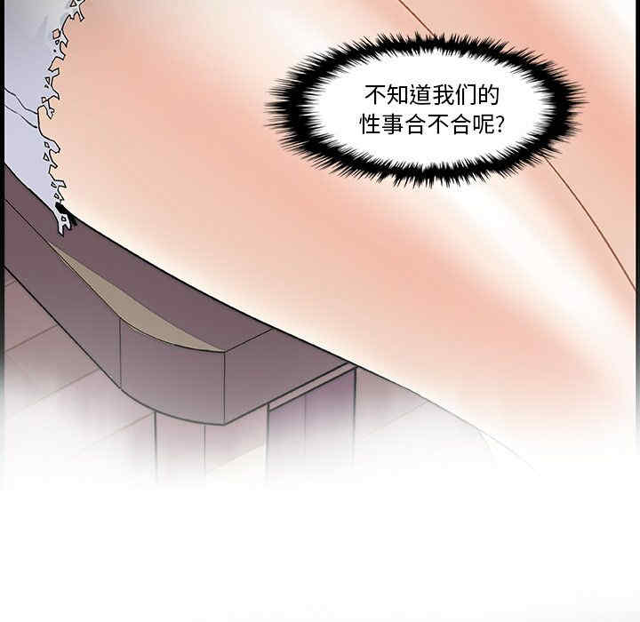 第97张