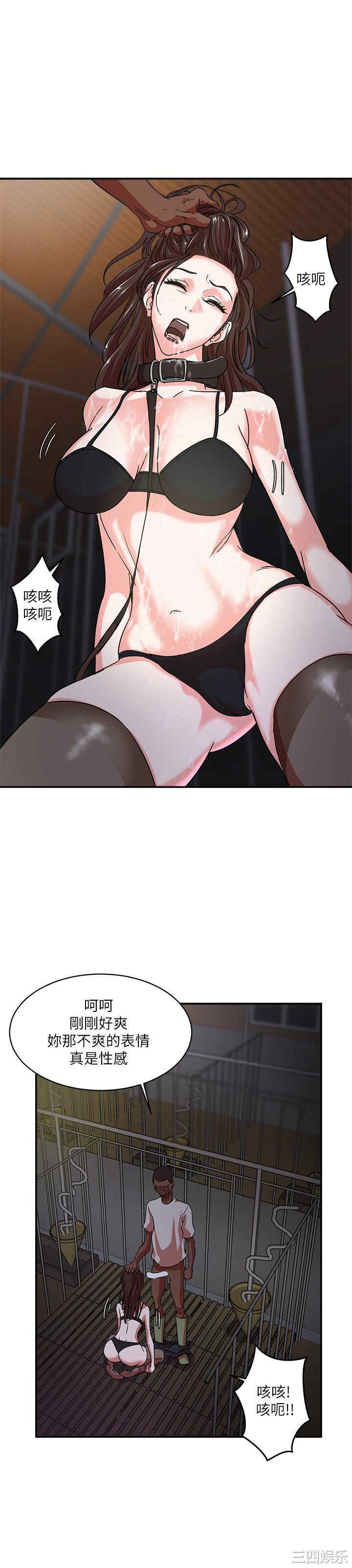 第23张