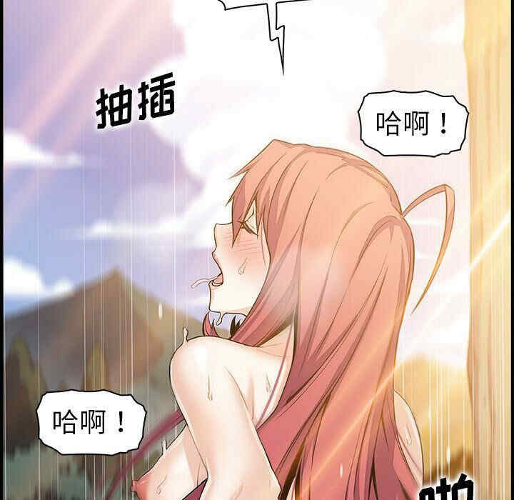 第105张