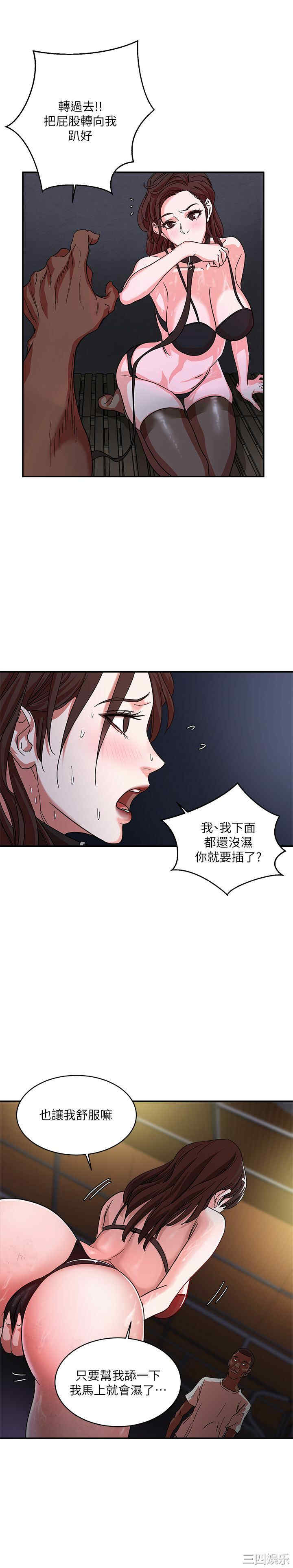 第24张