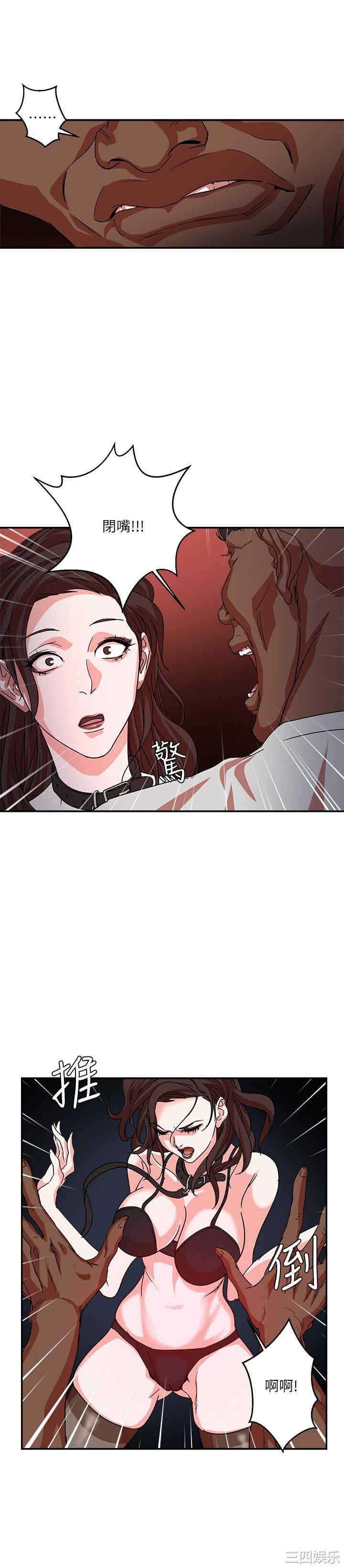 第26张