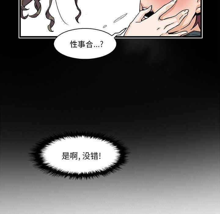 第103张