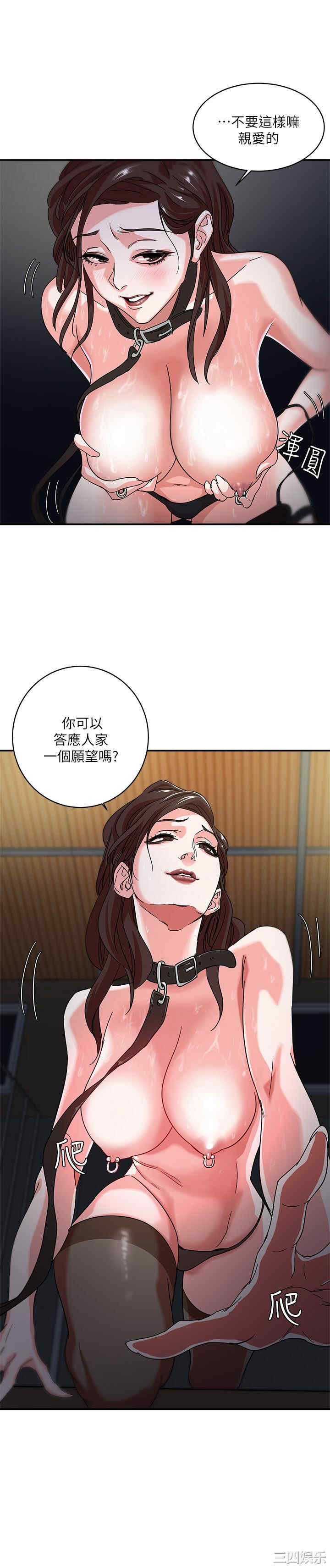 第28张