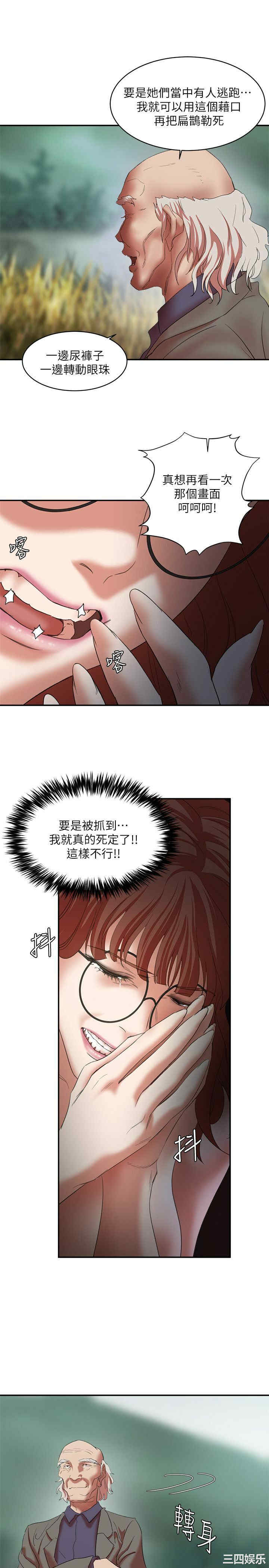 第24张