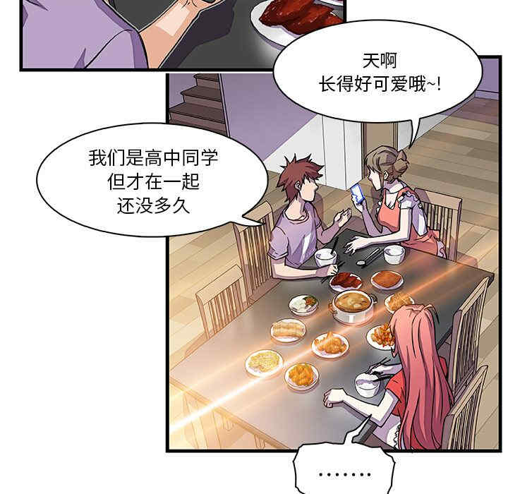 第110张
