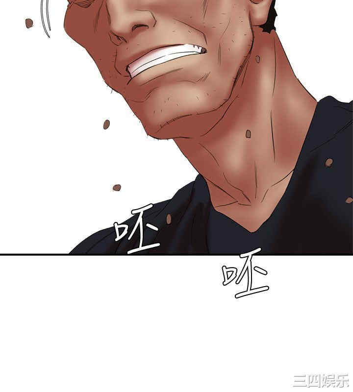 第28张