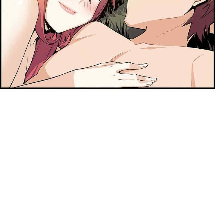 第34张