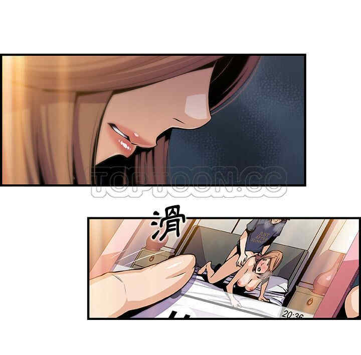 第2张