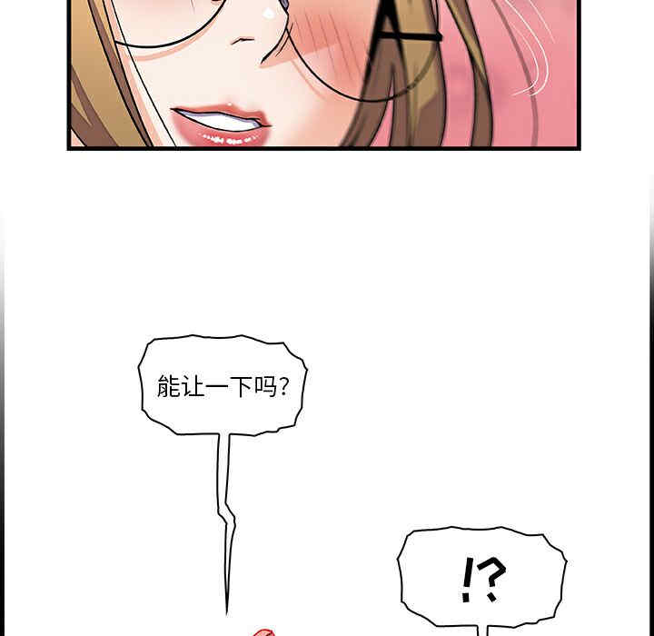 第9张