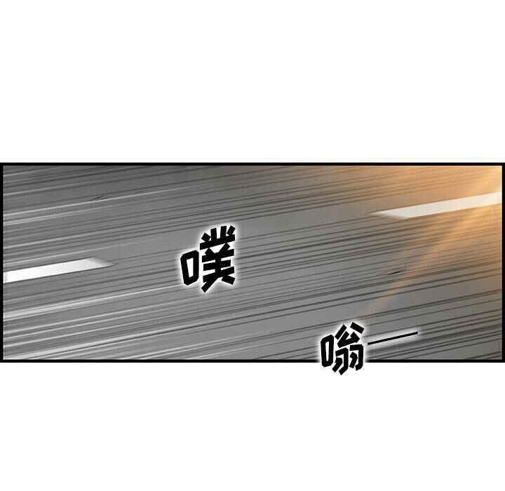 第45张