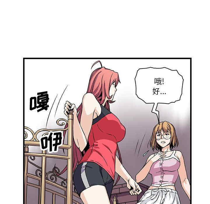 第18张