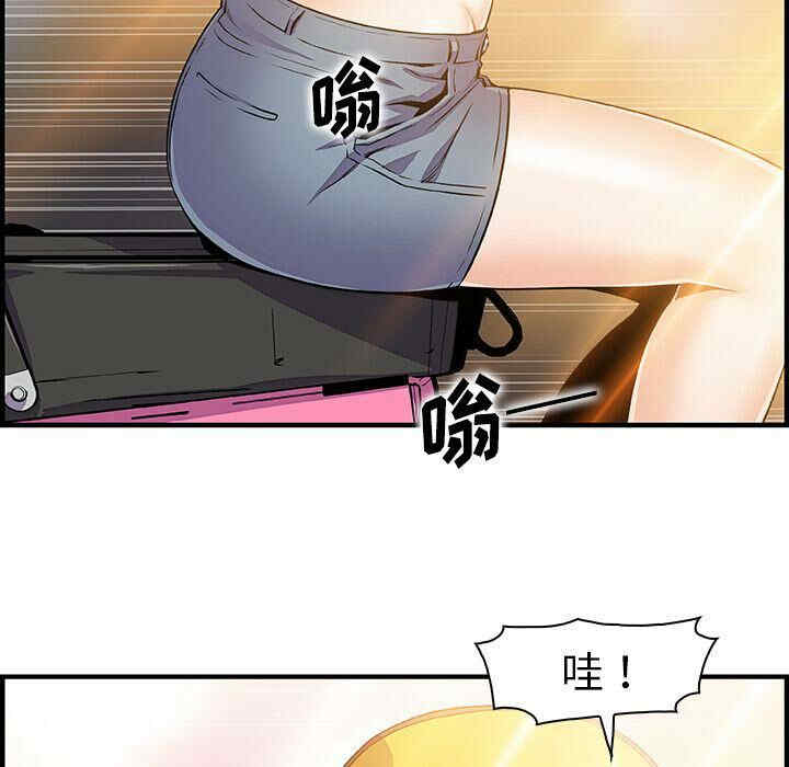 第50张