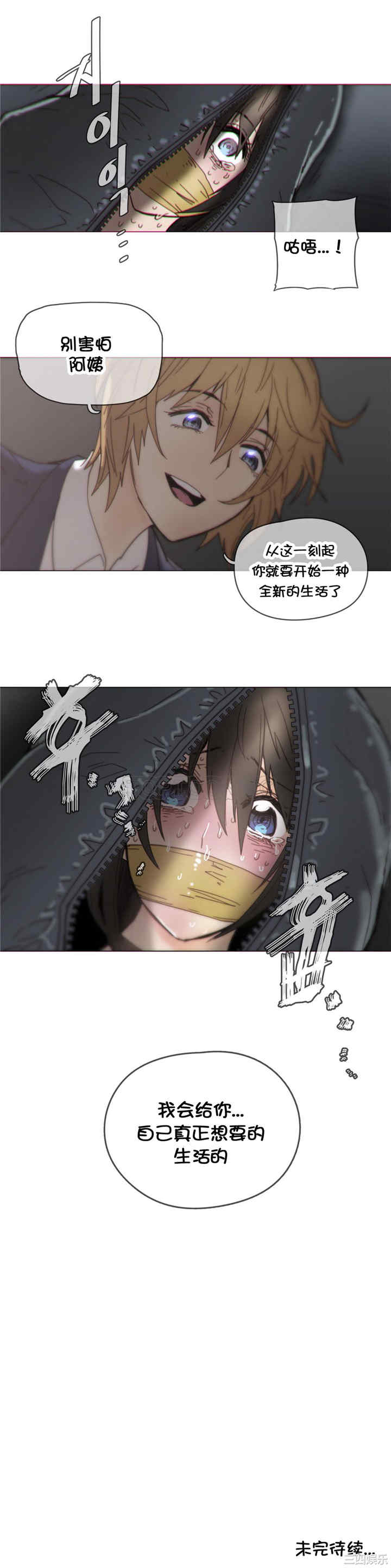 第20张