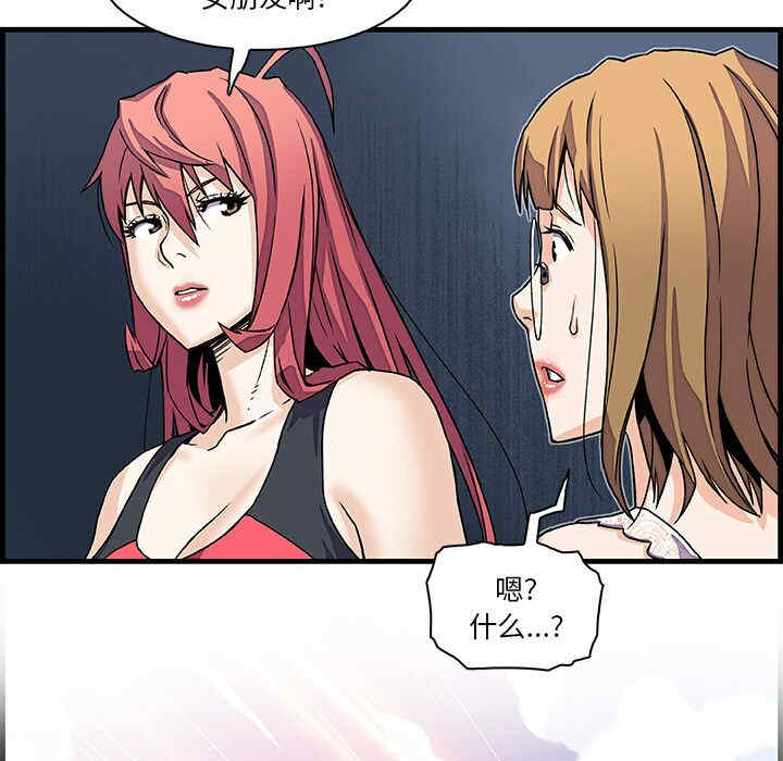 第22张