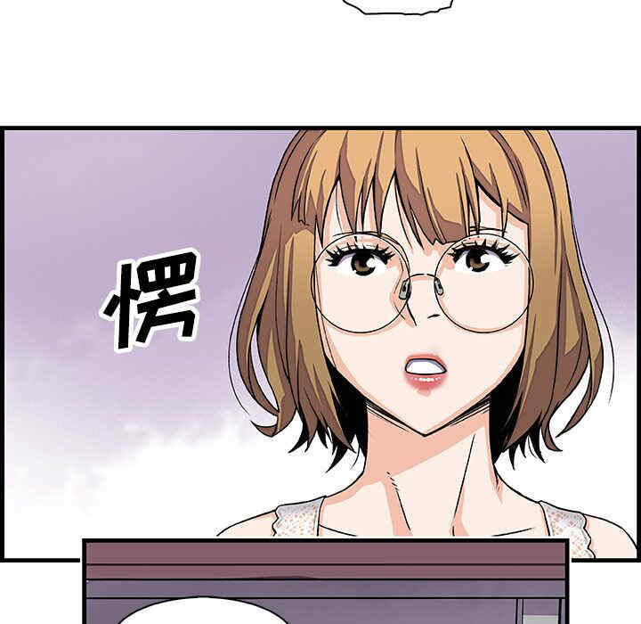 第30张