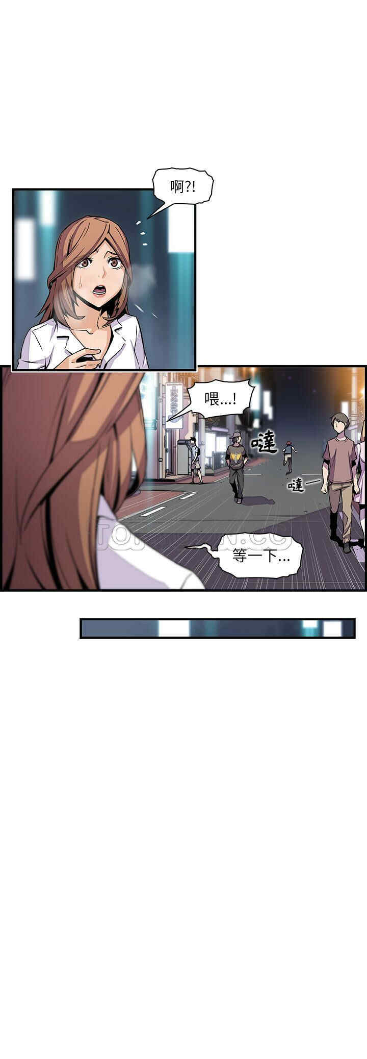 第14张