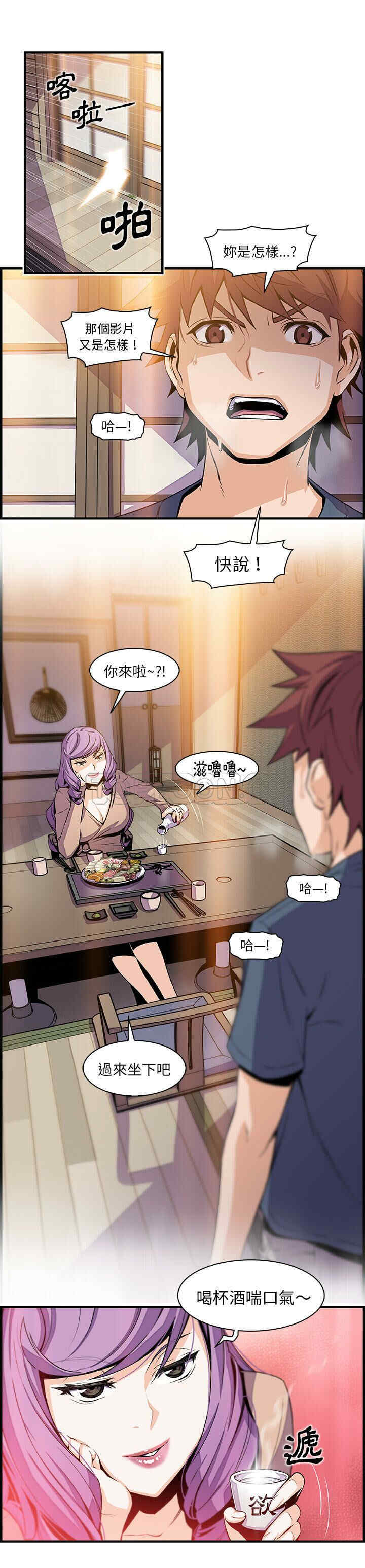 第15张