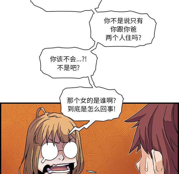 第35张