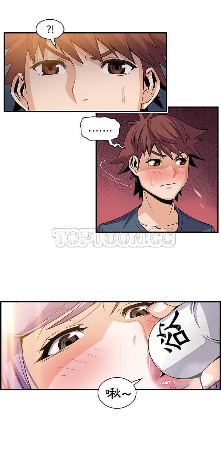 第18张