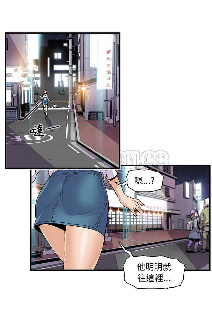 第19张