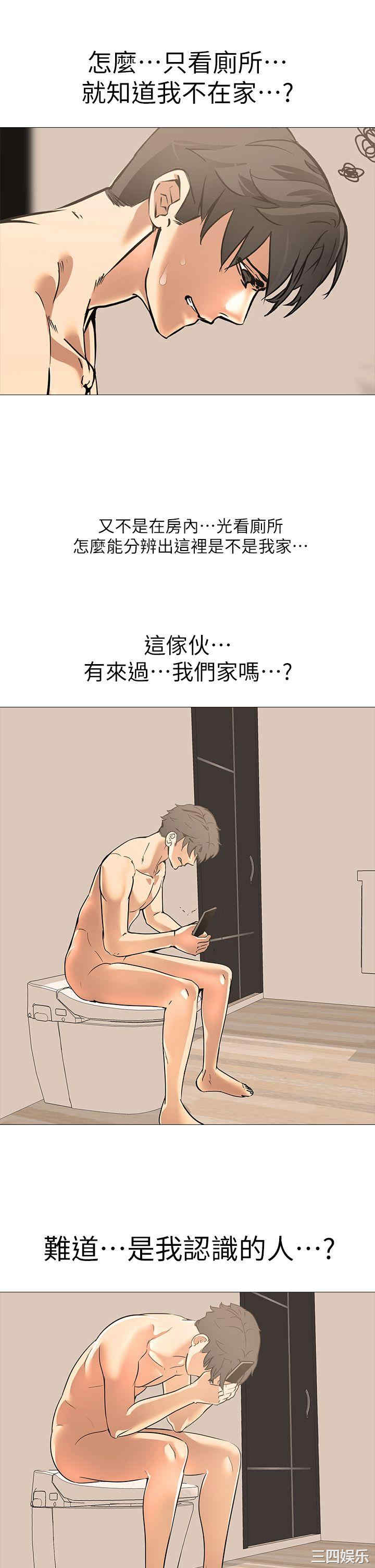 第22张