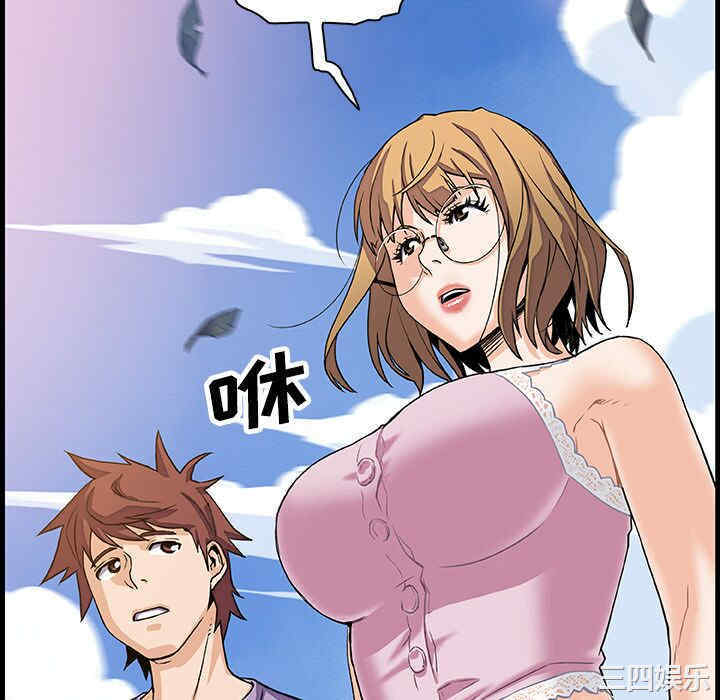 第43张