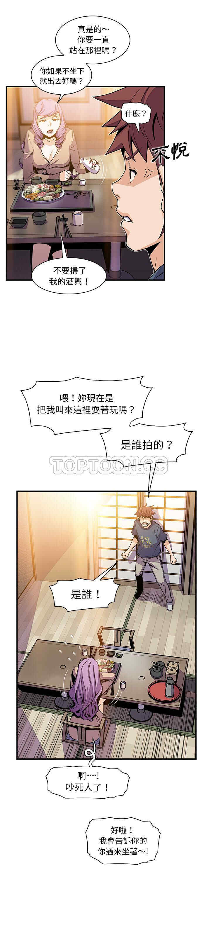 第22张