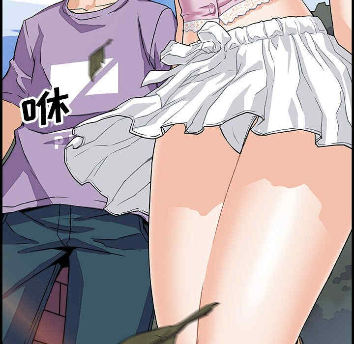 第46张
