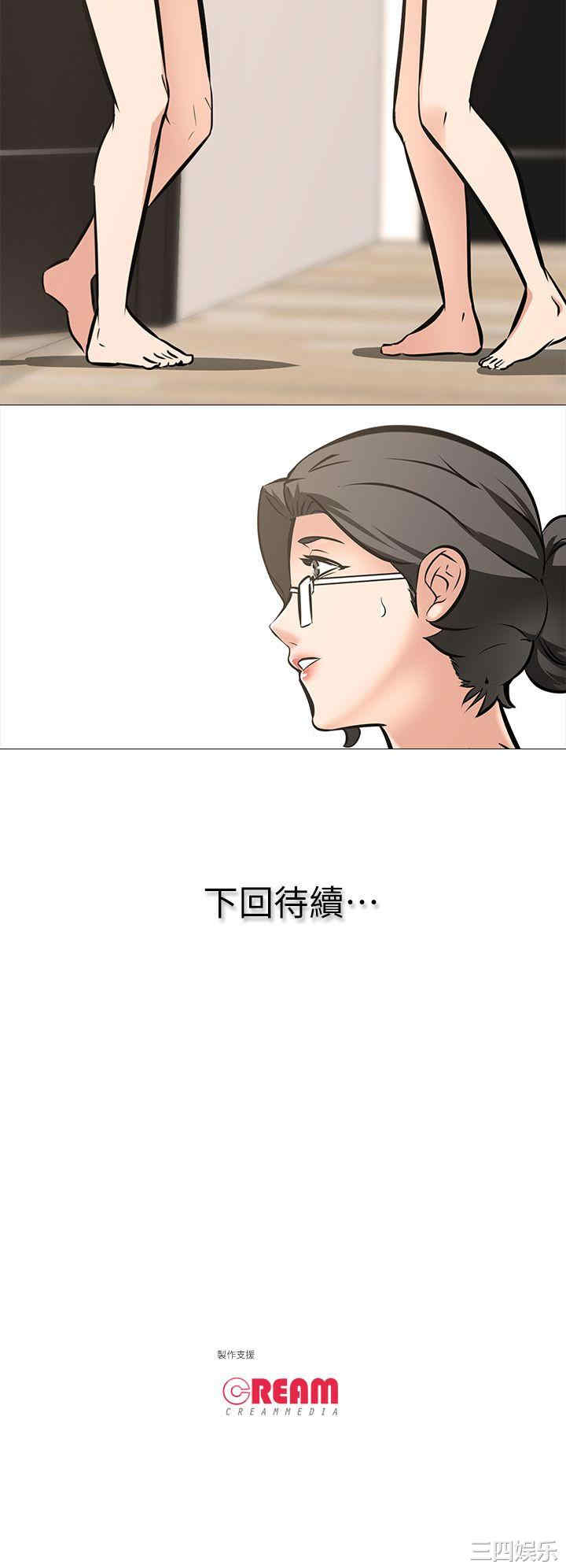 第25张