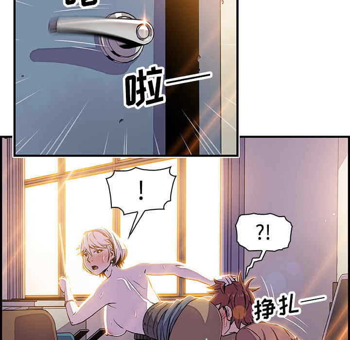 第37张