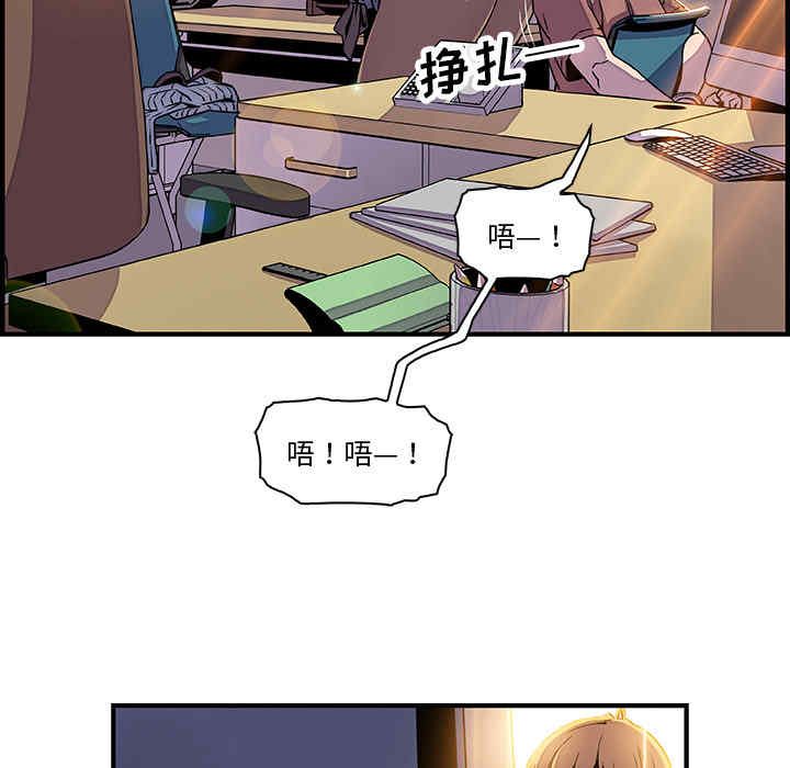 第38张