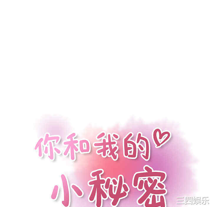 第40张