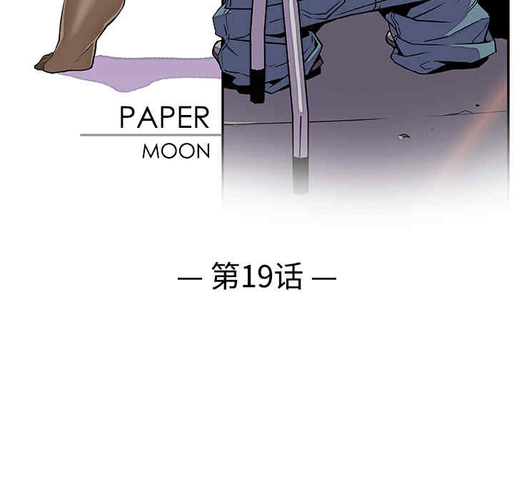 第43张
