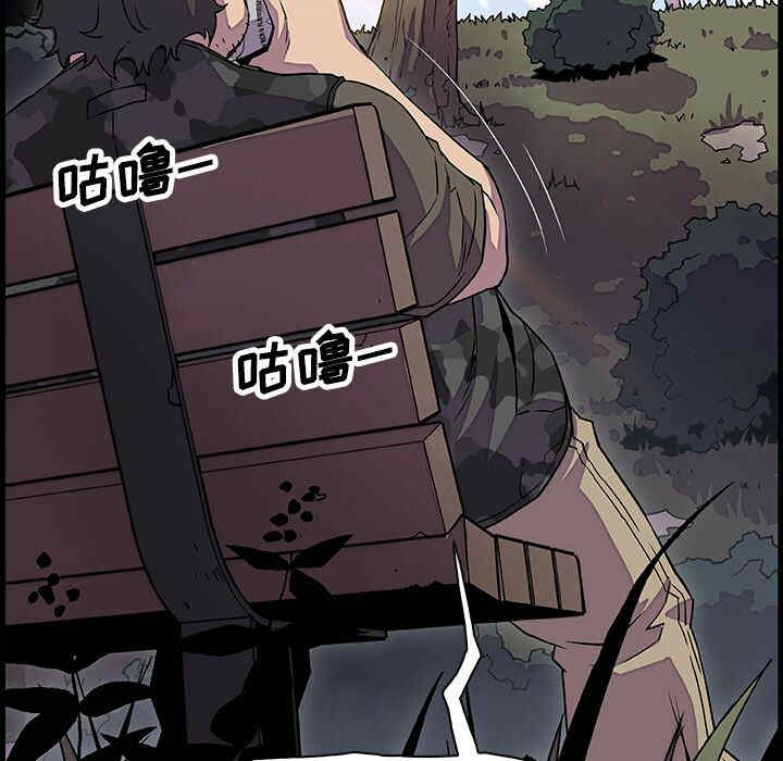 第61张