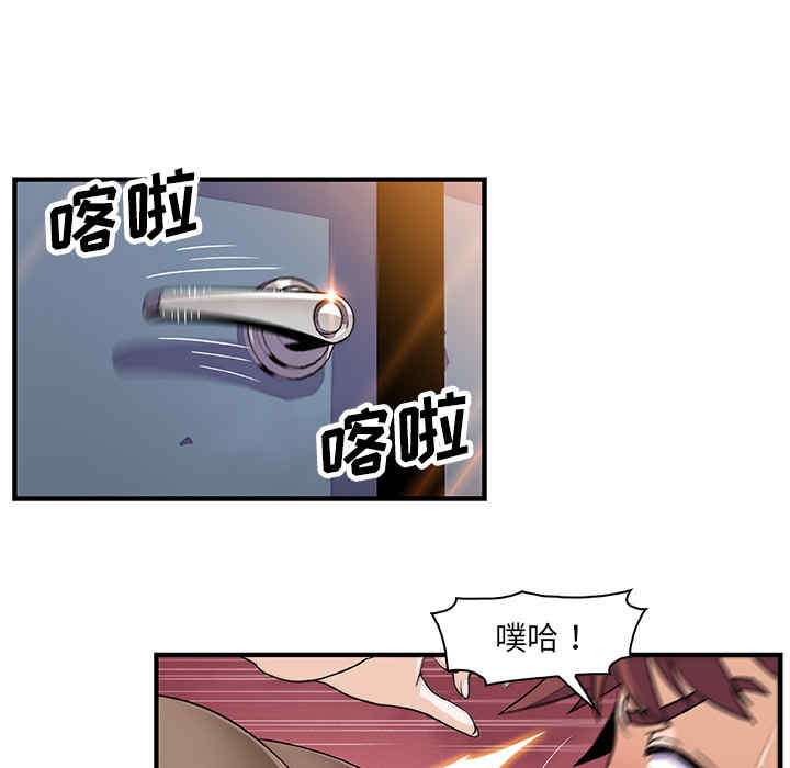 第44张