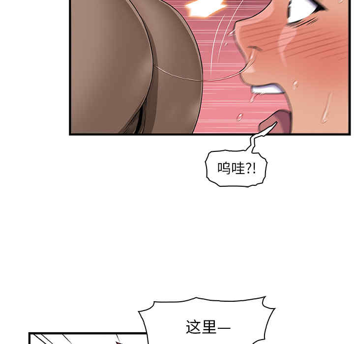 第45张
