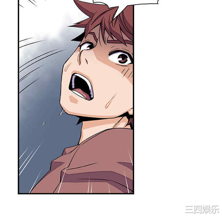 第46张
