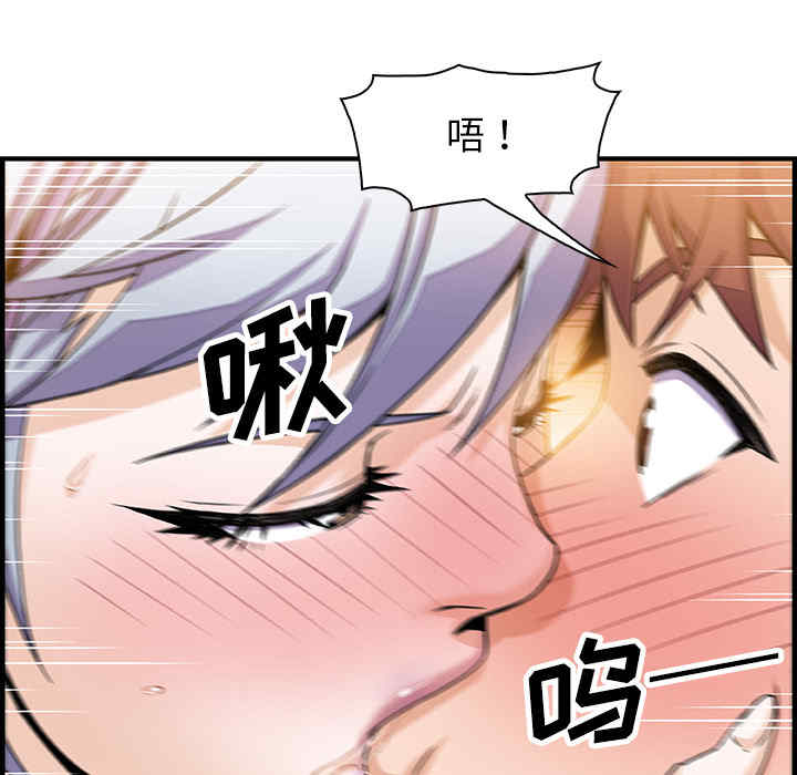 第47张