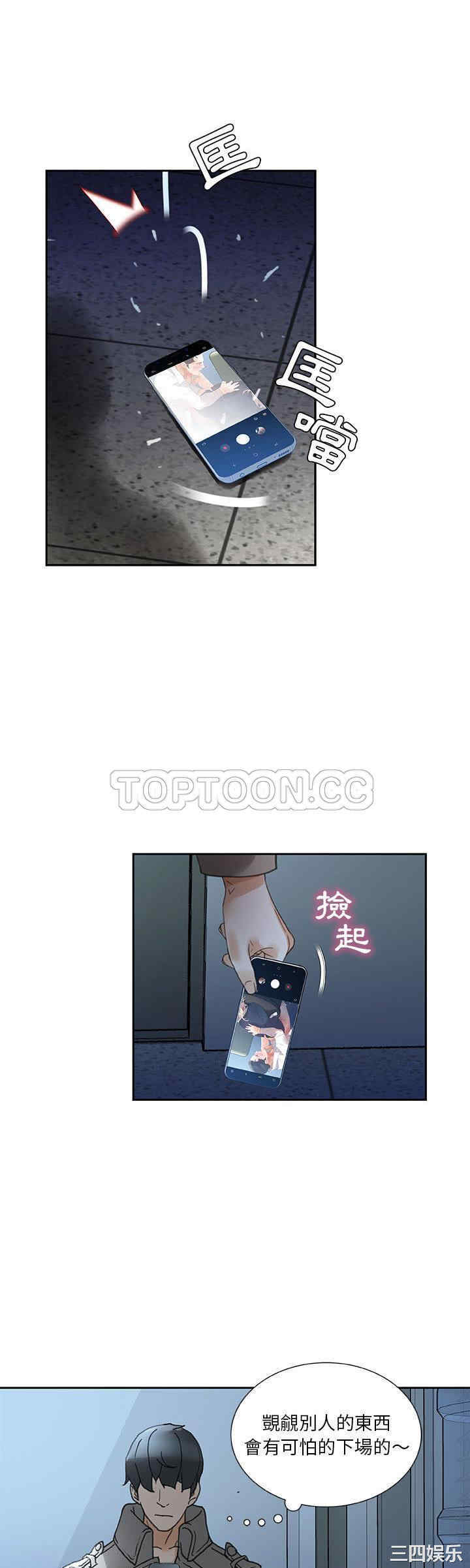 第25张